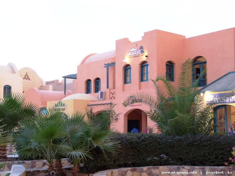 Kafr El Gouna (Tammr Henna, Downtown) 051